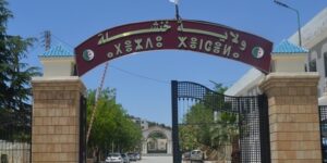 مواطنون و ممثلون عن المجتمع المدني بخنشلة يثمنون توجيهات رئيس الجمهورية