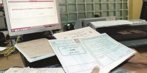 29 ألف تاجر بغليزان حصلوا على سجلات إلكترونية