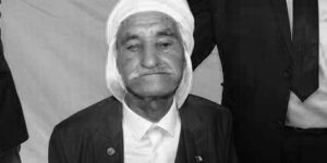 وفاة المجاهد عضو جيش التحرير الوطني بولعراس علي بن محمد