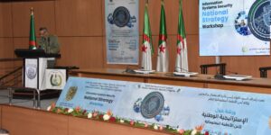 تنظيم ورشة بعنوان “الاستراتيجية الوطنية لأمن الأنظمة المعلوماتية”