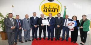 منح شهادة التأهيل المسبق كمتعامل منبع للشركة الوطنية للهندسة المدنية والبناء