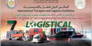 تنظيم الطبعة السابعة للصالون الدولي للنقل واللوجستيك بوهران