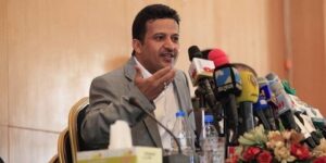 خارجية صنعاء: نعلم بمخططات واشنطن ضد اليمن.. ونحملها مسؤولية تداعيات حماقاتها