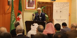 حج 2024: دورة تدريبية خاصة بإطارات مكتب شؤون حجاج الجزائر