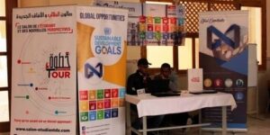 وهران: انطلاق صالون الطالب و الآفاق الجديدة “خطوة تور”