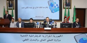 إطلاق أرضية رقمية لمساعدة الطلبة الجدد على اختيار مساراهم الجامعي 