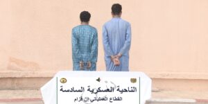 توقيف 12 عنصر دعم للجماعات الإرهابية الأسبوع الفارط