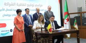 “كناص” توقع اتفاقية تعاون مع المركز البلجيكي بروقمان الاستشفائي