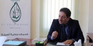 محمد هشام القاسمي الحسني لـ”الموعد اليومي”:  الاتفاقية الممضاة بين المدرسة ومصرف السلام تأتي لخدمة الصناعة المالية الإسلامية ببلادنا