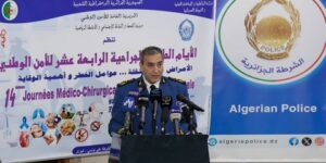 افتتاح الطبعة الـ14 للأيام الطبية الجراحية للأمن الوطني