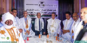 الإعلان بنواكشوط عن تأسيس “اتحاد خريجي الجزائر”