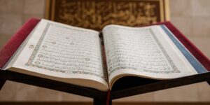 هل لك ورد قرآني يومي ؟