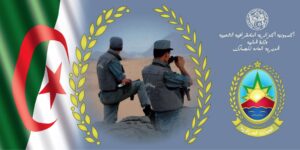 صدور العدد الأول من مجلة الجمارك