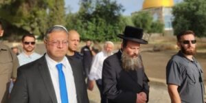 حماس: اقتحام بن غفير للأقصى عمل عدواني يصب الزيت على النار