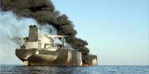 القوات اليمنية تعلن استهدافها 3 سفن في عمليات نوعية