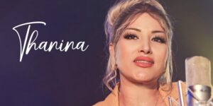 الفنانة ثانينا تؤكد: سأواصل مشواري الفني في مجالي التمثيل والغناء