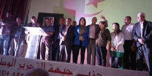 انتخابات رئاسية: جبهة التحرير الوطني تجند مناضليها بتيزي وزو