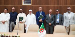توقيع اتفافية إطار للتعاون بين المدرسة الوطنية العليا للعلوم الإسلامية لجامع الجزائر ومصرف السلام