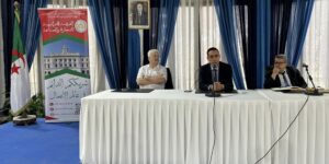 تنظيم دورة تكوينية في مجال تحرير العقود التجارية الدولية