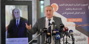 بحضور أكثر من 470 مشاركا.. الجزائر تحيي اليوم العالمي لإفريقيا