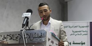  الأمين العام للتضامن الوطني الطلابي, رياض دافر لـ”الموعد اليومي”: الجامعة الجزائرية حققت خطوات كبيرة في الرقمنة ما جعلها تتصدر الجامعات العربية و الافريقية