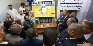 باتنة ..آفاق واعدة في مجالي الإستثمار و الصناعة