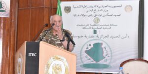 تنظيم مائدة مستديرة ببشار حول “أمن الحدود الجزائرية: مقاربة جيوسياسية”