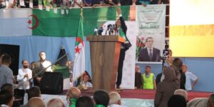 بوطبيق يدعو لتقوية الجبهة الداخلية لبناء البلاد وتحقيق تنمية حقيقية