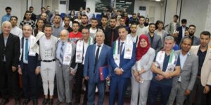 مشاركون في الندوة الوطنية بمناسبة إحياء اليوم الوطني للطالب: على الطلاب مواصلة مسيرة درب أسلافهم في البناء والتشيد