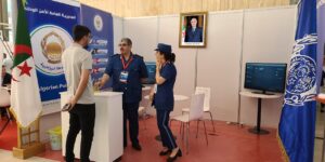 المديرية العامة للأمن الوطني تشارك في الطبعة الـ18 للصالون الوطني للتشغيل والتكوين