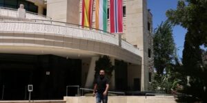 قرار صهيوني انتقامي ضد قنصلية إسبانيا في القدس