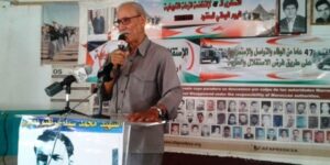 الرئيس “غالي” يصدر مرسوما رئاسيا  لتشكيل اللجنة المشرفة على الانتخابات