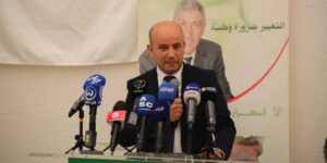 اتحاد القوى الديمقراطية والاجتماعية يعلن مشاركته في الرئاسيات القادمة