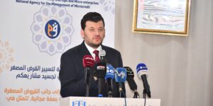 إدراج القرض المصغر ضمن قانون النقد والقرض الجديد يدل على التوجه نحو تنويع وسائل التمويل للمقاولين