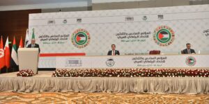 الاتحاد البرلماني العربي.. دعوات إلى وحدة الصف ووقف العدوان وعزل الكيان