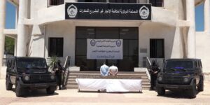 الأمن الوطني يحجز ما يقارب 3 قناطير من الكيف القادم من المغرب