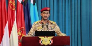 المتحدث باسم القوات المسلحة اليمنية يعلن إسقاط خامس طائرة أميركية