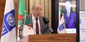 دستور 2020 منح المحكمة الدستورية صلاحيات واسعة