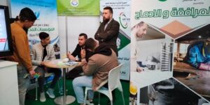 الوكالة الوطنية لدعم وتنمية المقاولاتية: تسجيل 414 ألف مشروع مؤسسة مصغرة