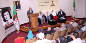 الإشادة بالمسيرة النضالية للشهيدة الرمز مريم بوعتورة