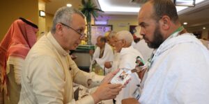 وصول أزيد من 9200 حاج إلى مكة المكرمة