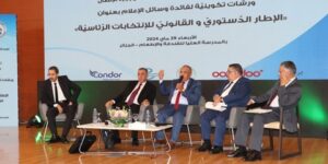 وزارة الاتصال تنظم ورشات تكوينية للصحافيين