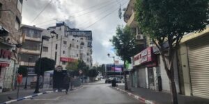 إضراب شامل في رام الله بعد اغتيال الاحتلال 4 فلسطينيين