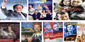 نضال طويل.. كيف دعمت السينما المصرية القضية الفلسطينية طوال تاريخها؟