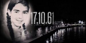 فاطمة بدار.. استشهدت وعمرها لا يتجاوز الـ 15 سنة