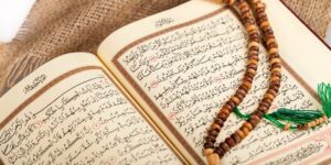 سؤال وجواب.. ما هي عقوبة هجر القرآن ؟