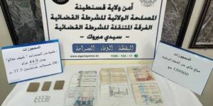 الإطاحة بعصابة ترويج للمخدرات بسيدي مبروك بقسنطينة