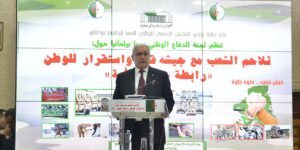 توطيد رابطة “جيش-أمة” دحض الكثير من المكائد وأفشل العديد من المؤامرات