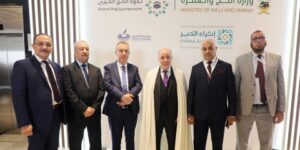 بلمهدي يشارك في ندوة الحج الكبرى بمكة المكرمة