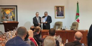 إطلاق قاموس مخصص للمصطلحات الصناعية باللغة العربية